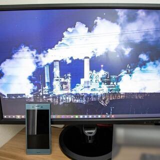 PCモニター】I-O DATA KH245V 23.8型ワイド液晶ディスプレイ | www