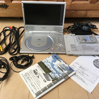  SHARP ポータブル DVDプレーヤー DV-L80TV