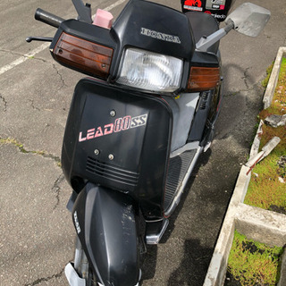 HONDA リード80 黒 不動車 二人乗り 黄色ナンバー