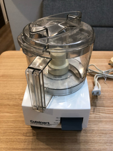 値下げ フードプロセッサー パン作りにも クイジナート ファンタ 目白のキッチン家電 フードプロセッサー の中古あげます 譲ります ジモティーで不用品の処分 値下げ フードプロセッサー パン作りにも クイジナート ファンタ 目白のキッチン家電 フードプロセッサー の中古あげます 譲ります ジモティーで不用品の処分