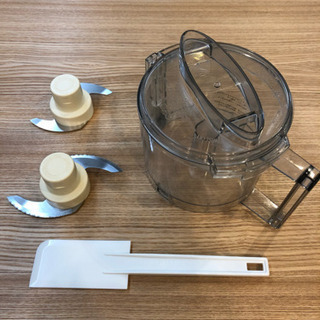 値下げ フードプロセッサー パン作りにも クイジナート ファンタ 目白のキッチン家電 フードプロセッサー の中古あげます 譲ります ジモティーで不用品の処分 値下げ フードプロセッサー パン作りにも クイジナート ファンタ 目白のキッチン家電 フードプロセッサー の中古あげます 譲ります ジモティーで不用品の処分