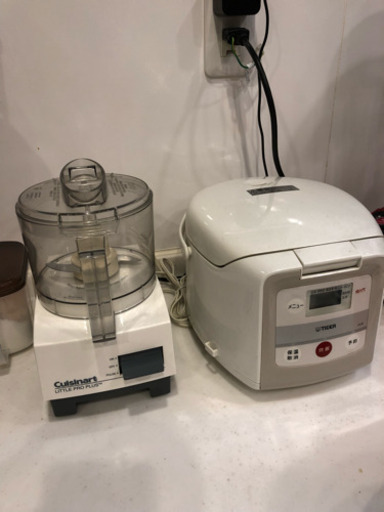 値下げ フードプロセッサー パン作りにも クイジナート ファンタ 目白のキッチン家電 フードプロセッサー の中古あげます 譲ります ジモティーで不用品の処分 値下げ フードプロセッサー パン作りにも クイジナート ファンタ 目白のキッチン家電 フードプロセッサー の中古あげます 譲ります ジモティーで不用品の処分