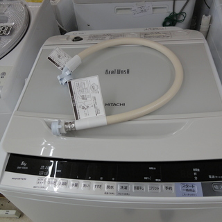 日立/HITACHI 洗濯機 8kg 2017年製 BW-V80A 【ユーズドユーズ名古屋 