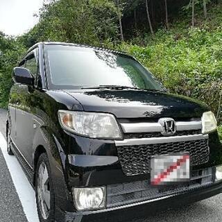 【地元からご成約ありがとうございました】【装備充実車検2年付❗❗...