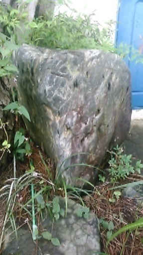 庭石