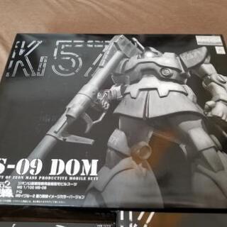 重力戦線 ガンダム プラモデル