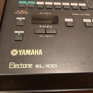 エレクトーンEL-100