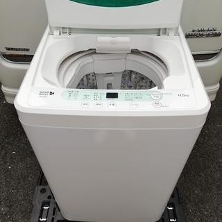 ◼️商談中■2017年製■ヤマダ電機オリジナル洗濯機 (4.5k...