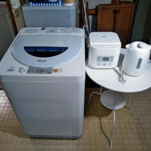 洗濯機炊飯器電気ケトル