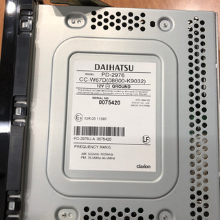 ダイハツ 純正 ワイド シンプル CD チューナー CC-W67D