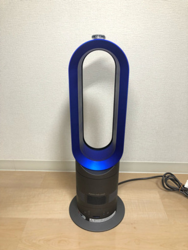 dyson ダイソン Hot + Cool AM05