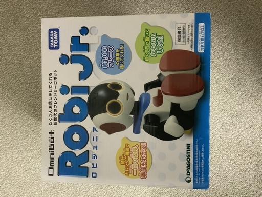 【新品未開封】ロビジュニア robi jr　訳あり品