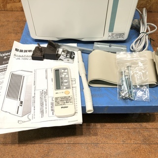 ハイアール 2015年 4～6畳用 冷房専用 窓用エアコン JA-16N