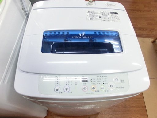 【トレファク府中店】6ヶ月保証付！ひとり暮らし向き！Haierの洗濯機！
