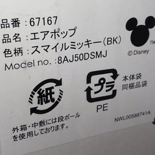 チャイルドシート＆ジュニアシート