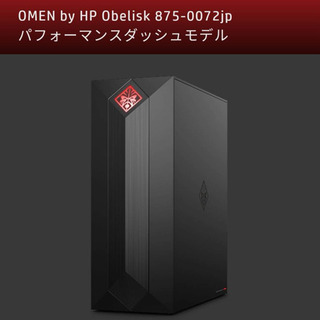 【新品 未使用】OMEN Obelisk RTX2070搭載 値...