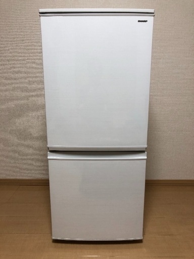 ★最終値下げ★ 引取限定 美品 冷蔵庫 SHARP 137L