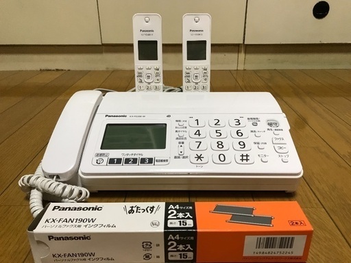 【終活㊱】迷惑電話防止機能付き・FAX一体型電話機 子機×2 FAX用紙付 中古美品