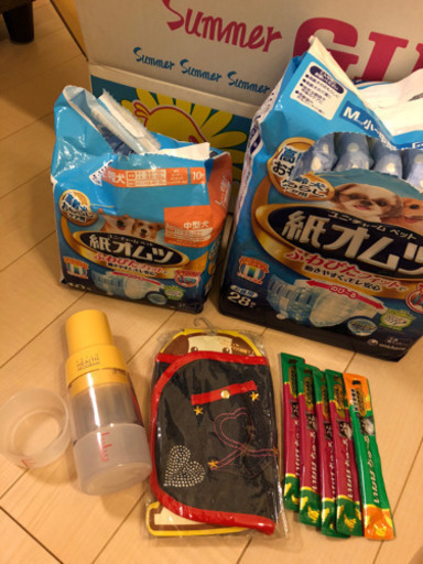シニア犬 ペット用品 無料 マリー 川間のその他の中古あげます 譲ります ジモティーで不用品の処分 シニア犬 ペット用品 無料 マリー 川間のその他の中古あげます 譲ります ジモティーで不用品の処分