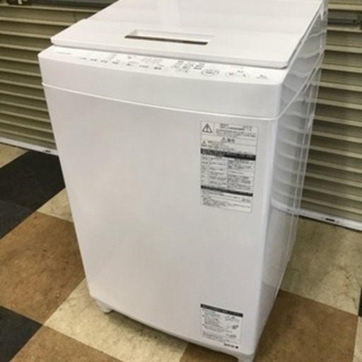 【極上美品】TOSHIBA 東芝 全自動洗濯機 4.5kg AW-45M ホワイト 2017年製