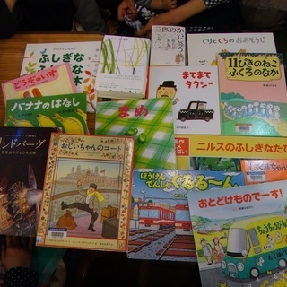 和歌山市内ほか本が好きな方集まりませんか？（関西圏で本の茶話会≠読書会） - その他