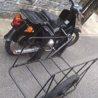 スーパーカブ ボロボロ運搬号 書類カギ有ります。