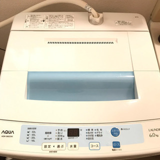 AQUOS 全自動洗濯機 6kg  