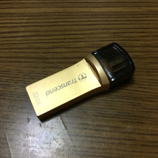 transced携帯 USB