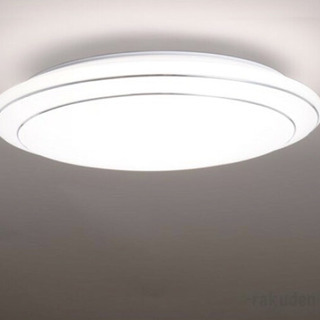 【新品・の50%OFF・2個セット】LED調光シーリングライト