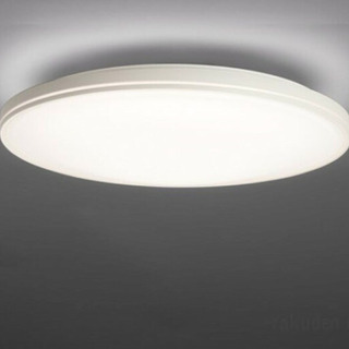 【新品・の50%OFF・2個セット】LED調光シーリングライト