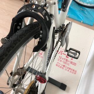 取引中 LOUIS GARNEAU ルイガノ マウンテンバイク | rsmediation.com.au