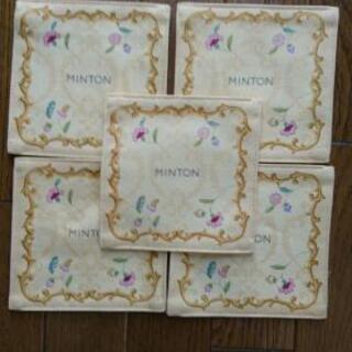 MINTON  コースター(布製)