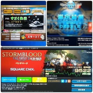 お取引中)爆速ゲーミング Xeon GTX970 SSD480G メモリ16G HDD500GB Win10