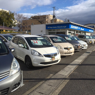 ガラスリペア すぐにできます 飛び石 ヒビ 割れ 車検 フロントガラス - 郡山市