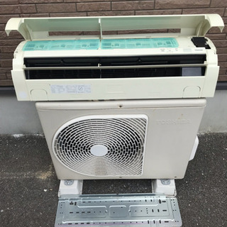 取引中 早い方に優先 東芝ルームエアコン RAS-2256AD 6～9畳用 100V