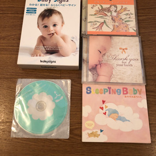 胎教 CD ベビーサイン DVD