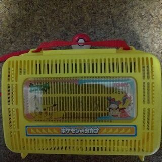 ポケモン虫かご 黄色 のんちゃん 武蔵溝ノ口のその他の中古あげます 譲ります ジモティーで不用品の処分