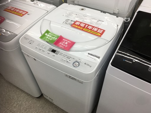 SHARP 全自動洗濯機　ES-GE6B-W