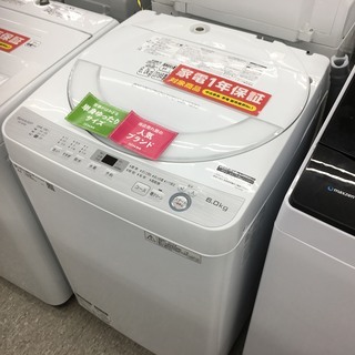 SHARP 全自動洗濯機　ES-GE6B-W