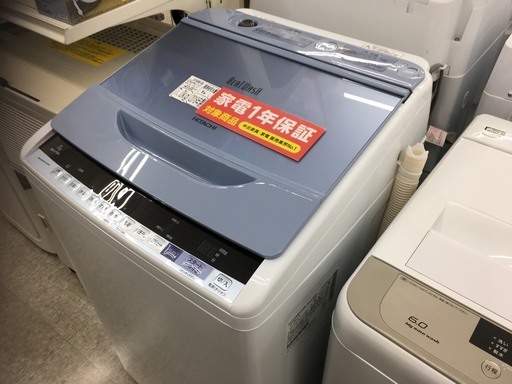 日立　全自動洗濯機　BW-V70B
