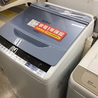 日立　全自動洗濯機　BW-V70B