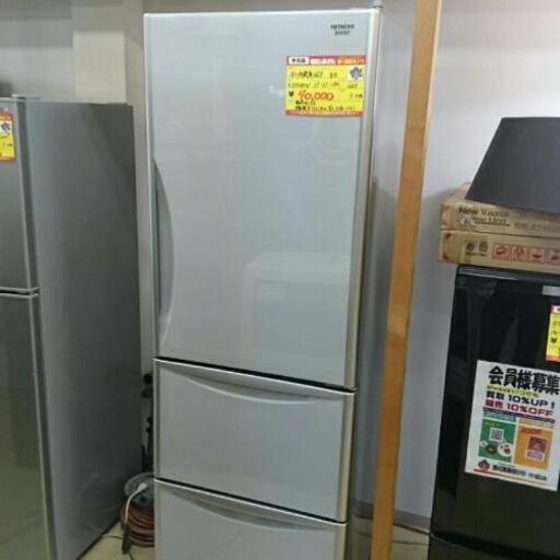 (会員登録で10%OFF)日立 3ドア冷蔵庫365L  2013年製 高く買取るゾウ中間店