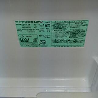 会員登録で10%OFF)日立 3ドア冷蔵庫365L 2013年製 高く買取るゾウ