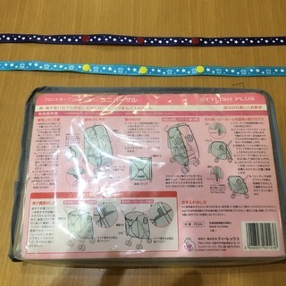 【値下げ】アップリカ ベビーカー エアリア美品