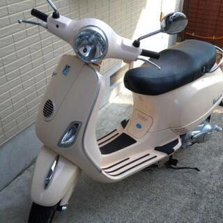 ベスパ LX125