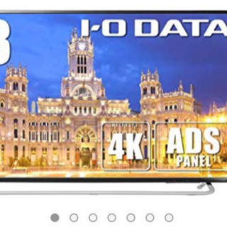 I-O DATA 4K モニター 43インチ  4K(60Hz)...