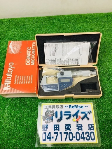 ミツトヨ(Mitutoyo) デジマチック 外側マイクロメーター(多機能-出力付)(0～25mm) MDC-25M【リライズ野田愛宕店】【店頭取引限定】【未使用品】1点限り早い者勝ち！