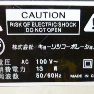 MEDELI 電子ドラム DD402KⅡ アンプ付き ※メンテナンス済み メデリ 