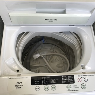 保証付き パナソニック 洗濯機 NA-FA70H3 リサイクルショップウルカウ 高津