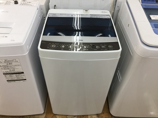 安心の6ヶ月保証付！2018年製Haierの5.5kg全自動洗濯機【トレファク　岸和田】